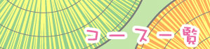 R[Xꗗ